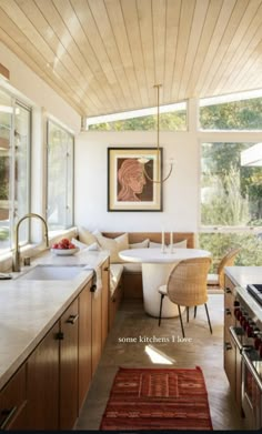 the kitchen is clean and ready to be used as a dining room or living area