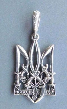 Trident Pendant, Ukrainian Trident, Triune God, Medieval Design, Game Watch, Ukrainian Clothing, Ethno Style, Ukrainian Recipes