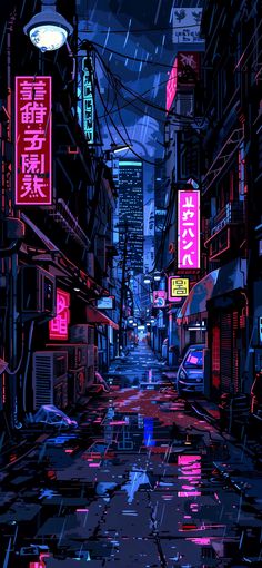 an image of a city street at night with neon signs and rain falling on the ground