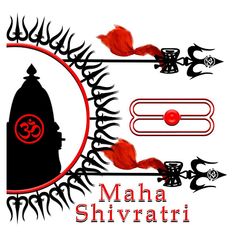 the logo for maha shivratri is shown in black and red with flames coming out of it