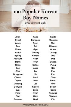 100 rare and unique Korean boy names that are uncommon and underused. Click through for our list of the Korean baby boy names with meaning, including unique, traditional, rare, and KPOP Korean boy names. Asian boy names Asian Last Names, Vietnamese Names, Popular Korean Names, Boy Names With J