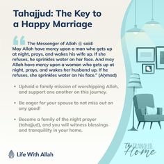 an advertisement for a happy marriage with the words,'hajjud the key to