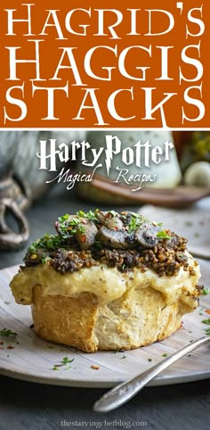 the cover of harry potter's haggies stack is shown on a plate