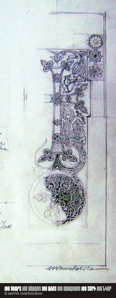 a drawing of an ornate design in black and white, with some writing on it