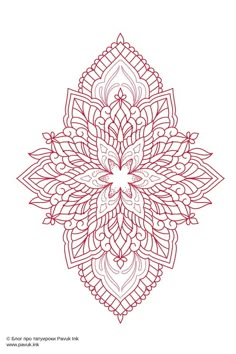 a red and white drawing of an intricate flower design on a white background with the words,