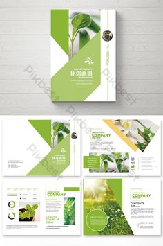 the brochure is designed to look like it has green leaves and flowers on it