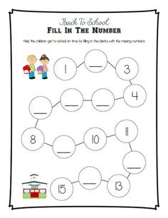 the back to school fill in the number worksheet with numbers for kids and adults