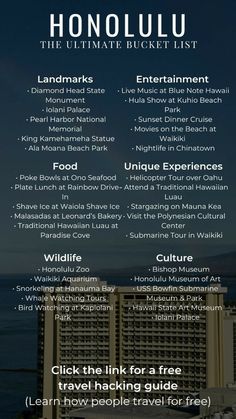 Honolulu Itinerary, Hart Wallpaper, Things To Do In Honolulu, Hawaii Vacation Tips, Kauai Vacation, Travel Hawaii, Dream Vacations Destinations