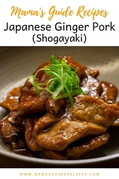 Recipes Japanese, Japanese Ginger, Ginger Pork, Asian Pork, Japanese Cooking, Japanese Dishes, Pork Dishes