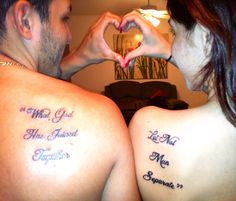 two people with tattoos on their backs making the shape of a heart and saying what you are married