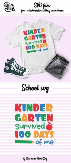 the back to school flyer is shown with an image of shoes and t - shirt