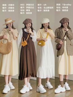 Yearbook Outfit Ideas, Aesthetic Summer Outfits, Rok Outfit, Summer Outfits Ideas, Old Fashion Dresses, Fashion Muslim, Hijabi Outfits Casual, Korean Fashion Dress