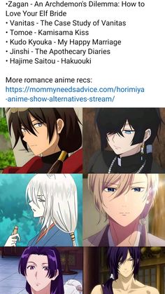 some anime characters with different expressions on their faces and the caption that says,