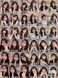 Kpop Idol Selfie Pose, Post Ideas Instagram Photos, Douyin Poses, Best Poses For Selfies, Best Haircuts For Women, Creative Photography Poses, Best Haircuts, Pose Fotografi