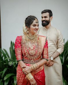 #wedding Hairstyle Bride, Kerala House, Indian Makeup, Wedding Looks, Bride Hairstyles, Indian Bridal, Indian Bride, Indian Jewelry