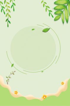 a green background with leaves and flowers in the center is an empty space for text