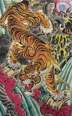 an image of a tiger attacking another animal