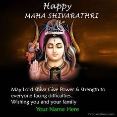 happy maha shivrathri message with lord shridasa on the occasion of his birth