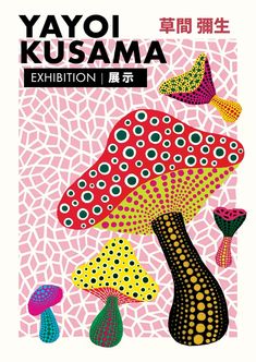 Yayoi Kusama Mushrooms Print Wall art Poster 1562202140 Yayoi Kusama Pumpkin, Japanese Minimalist, Aesthetic Artwork, Pink Mushroom, Ohara Koson, Nordic Poster, Henri Rousseau, Framed Posters, Yayoi Kusama