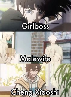 anime memes with the caption that reads, girlbos mollewfe chee xioohi