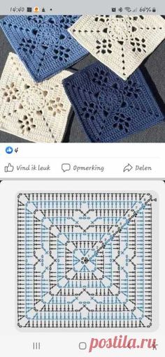 four different pictures of crocheted dois with the same pattern on each one