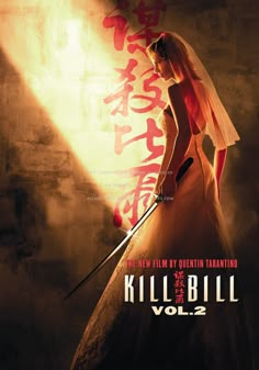 Kill Bill Vol.2 Kill Bill 2, Kill Bill Movie, Quentin Tarantino Movies, Tv Posters, Cinema Posters, Kill Bill, 2 Movie, Movie Room, My Favorite Movies