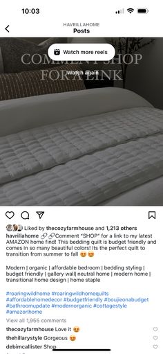 a bed with white sheets and pillows on top of it, next to a tweet