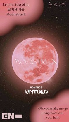 an advertisement for the upcoming moontruck album, featuring two pink clouds in front of a