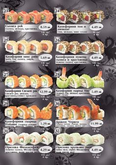 sushi menu with different types of sushi