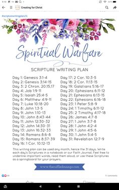 a screenshot of the bible's daily calendar with flowers and leaves on it