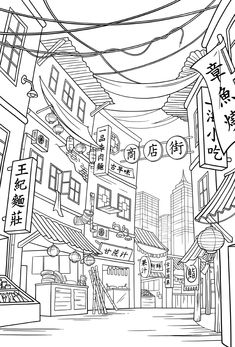 Devil Anime, Maus Illustration, Manga Coloring Book, Perspective Drawing Architecture, طابع بريدي, Architecture Drawing Art