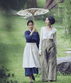 Asian Traditional Clothes, Downton Abbey Fashion, I Love Cinema, Japan Aesthetic, Film Inspiration, Korean Entertainment, Female Photographers