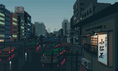 a city street with lots of buildings and cars on it at night in an animated style