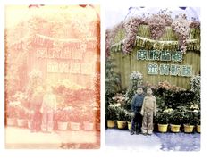 two pictures of people standing in front of flowers