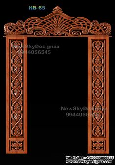 an ornate wooden frame with intricate carvings on the sides, and a decorative design at the top