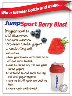 an advertisement for a blender with berries and blueberries on the side that says jump sport berry blast