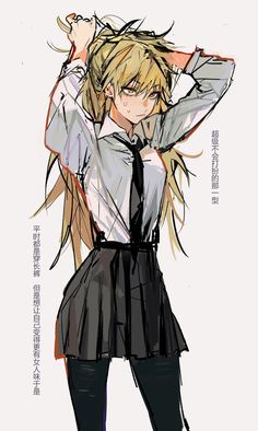 an anime character with blonde hair wearing a tie and black pants, standing in front of a white background