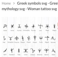 an image of some symbols that are on the wall in front of a sign reading home greek symbols svg - greek mythology - woman tattoo svg