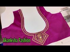 Simple and easy blouse back neck design cutting and stitching/blouse - YouTube Simple Blouse Designs With Lace, Blouse Back Neck Designs With Lace, Patch Design Blouses, Blouse Back Neck Simple Designs, Easy Blouse Design, Blouse Back Neck Models, Simple Back Neck Designs For Blouses, Blouse Lace Designs