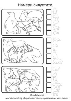 the worksheet for children to learn how to draw and color animals in russian