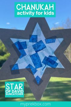 the star of david is made out of blue paper and has text that reads chanukah activity for kids