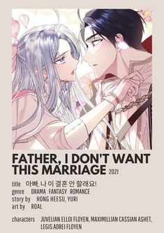 the poster for father, i don't want this marriage is in english and korean