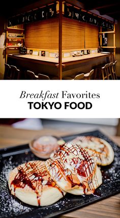 breakfast favorites in tokyo food are served on black plates, along with an assortment of pastries