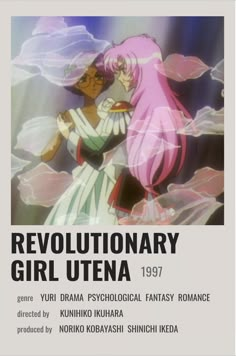 an advertisement for the movie revolution girl utena