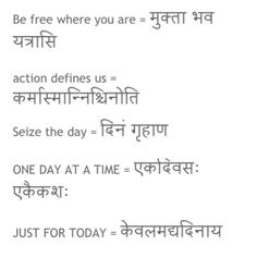 an english text that reads be free where you are = = action defined us = size the day = time = = just for today