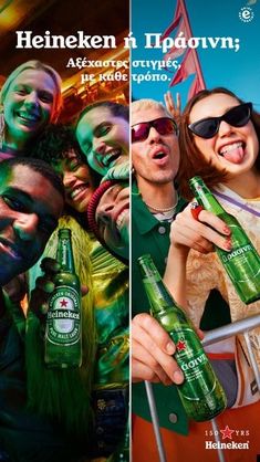 three different shots of people with their faces painted in green and red, one is holding two beer bottles