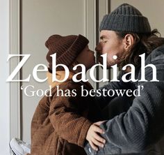 Biblical boy name Zebadiah. Bible Names, Islamic Baby Names, Boy Name Meanings