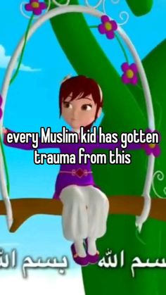 #whisper #relatable #Islam #Muslim Islam Whispers, Halal Pfp, Algerian Quotes, Muslim Whispers, Sudan Khartoum, Muslim Memes, Desi Jokes, Islam Quotes About Life, Funny Words To Say