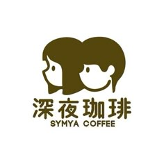 Dessert Logo, Chinese Logo, Logo Desing, Inspiration Logo Design, Japan Logo, Icon Design Inspiration, Japanese Logo, Kids Logo Design, Human Logo