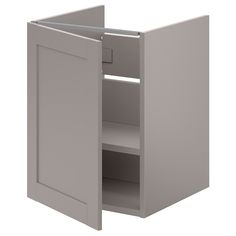 an open cabinet door is shown in this image